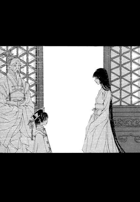 The Bride of the Water God Chapter 23 page 8 - Chapter 23