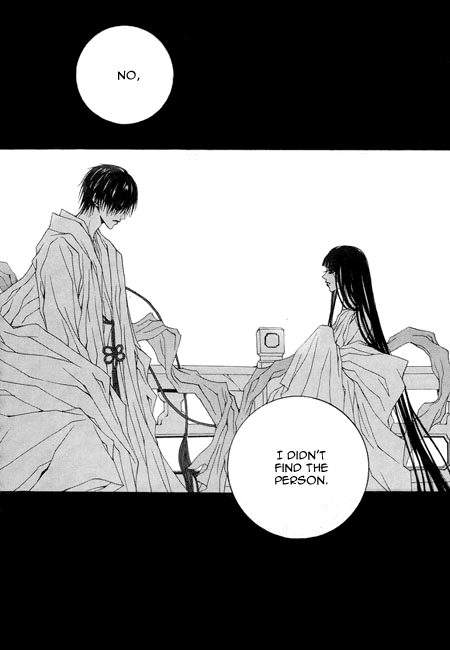 The Bride of the Water God Chapter 23 page 9 - Chapter 23