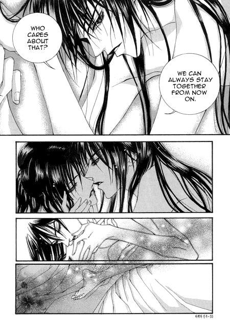 The Bride of the Water God Chapter 24 page 11 - Chapter 24