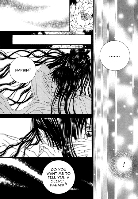 The Bride of the Water God Chapter 24 page 15 - Chapter 24