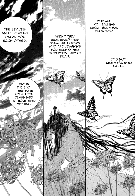 The Bride of the Water God Chapter 24 page 18 - Chapter 24