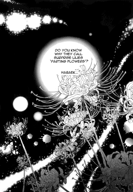 The Bride of the Water God Chapter 24 page 20 - Chapter 24