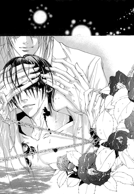 The Bride of the Water God Chapter 24 page 3 - Chapter 24