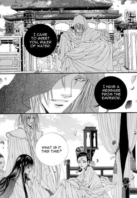 The Bride of the Water God Chapter 24 page 5 - Chapter 24