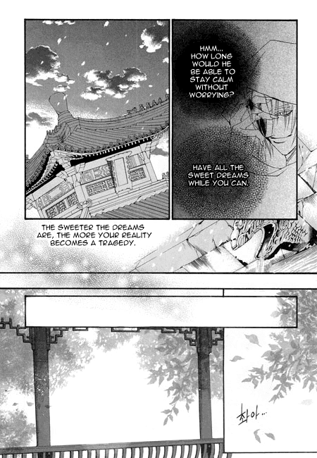The Bride of the Water God Chapter 24 page 8 - Chapter 24