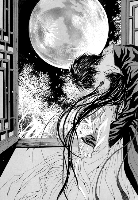 The Bride of the Water God Chapter 25 page 10 - Chapter 25
