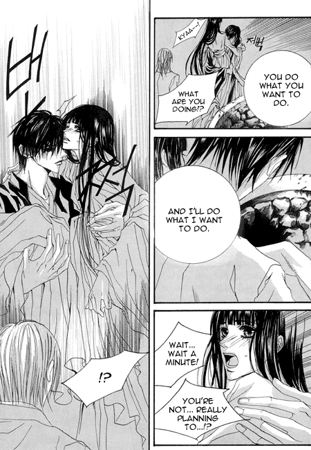 The Bride of the Water God Chapter 25 page 14 - Chapter 25