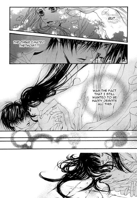 The Bride of the Water God Chapter 25 page 17 - Chapter 25
