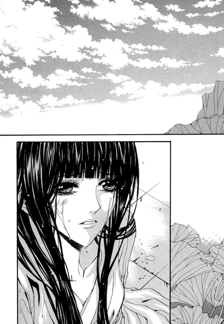 The Bride of the Water God Chapter 25 page 18 - Chapter 25