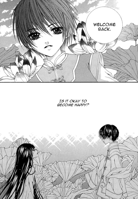 The Bride of the Water God Chapter 25 page 19 - Chapter 25