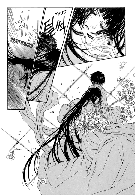 The Bride of the Water God Chapter 25 page 22 - Chapter 25