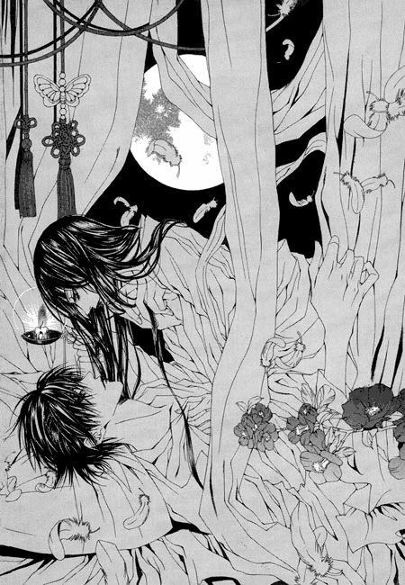 The Bride of the Water God Chapter 25 page 3 - Chapter 25
