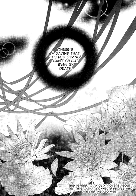 The Bride of the Water God Chapter 25 page 4 - Chapter 25