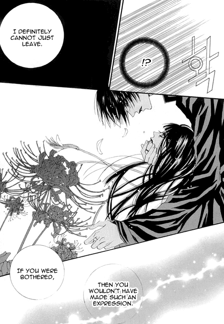 The Bride of the Water God Chapter 25 page 9 - Chapter 25
