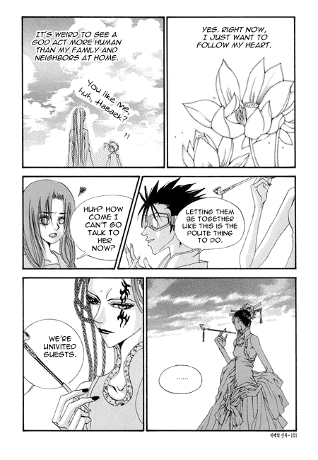 The Bride of the Water God Chapter 26 page 11 - Chapter 26