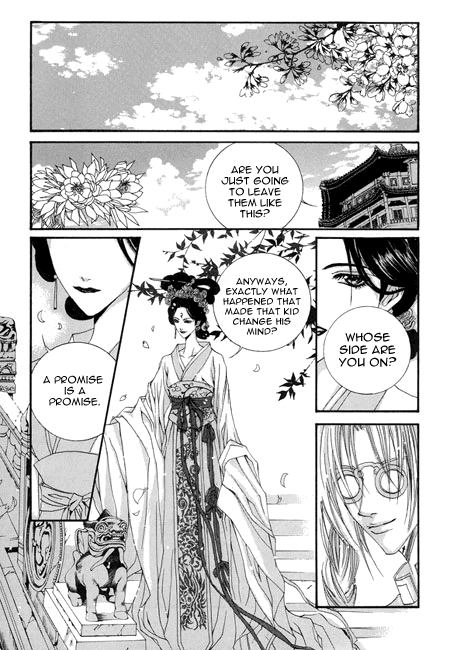 The Bride of the Water God Chapter 26 page 12 - Chapter 26