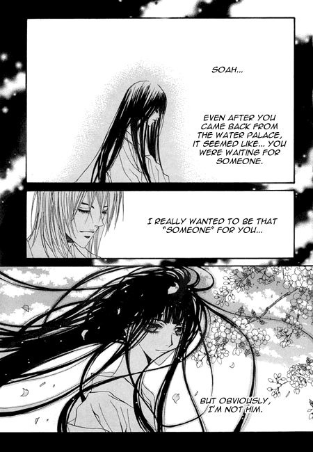 The Bride of the Water God Chapter 26 page 14 - Chapter 26