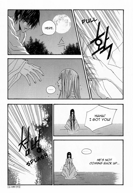 The Bride of the Water God Chapter 26 page 21 - Chapter 26