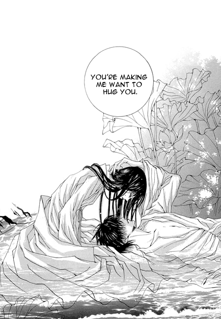 The Bride of the Water God Chapter 26 page 23 - Chapter 26
