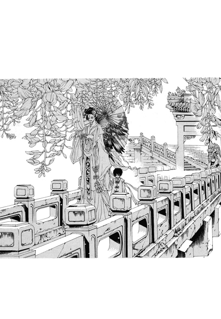 The Bride of the Water God Chapter 26 page 3 - Chapter 26