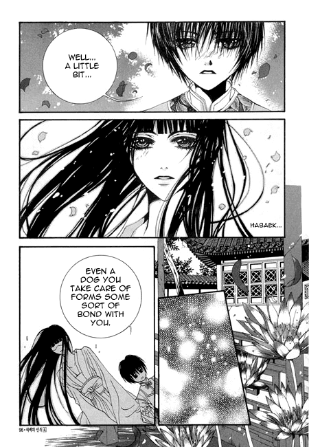 The Bride of the Water God Chapter 26 page 6 - Chapter 26