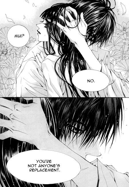 The Bride of the Water God Chapter 27 page 10 - Chapter 27