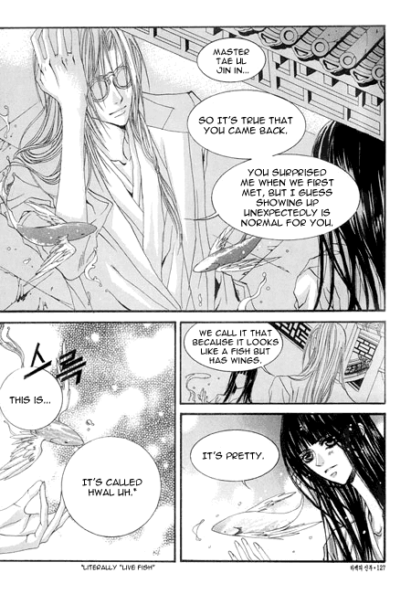 The Bride of the Water God Chapter 27 page 14 - Chapter 27