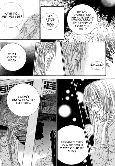 The Bride of the Water God Chapter 27 page 16 - Chapter 27