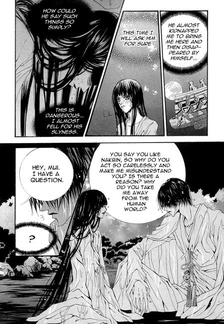 The Bride of the Water God Chapter 27 page 5 - Chapter 27