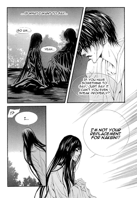 The Bride of the Water God Chapter 27 page 6 - Chapter 27