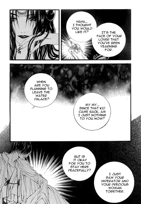The Bride of the Water God Chapter 28 page 13 - Chapter 28