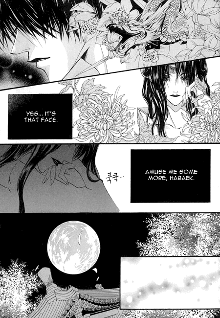The Bride of the Water God Chapter 28 page 14 - Chapter 28