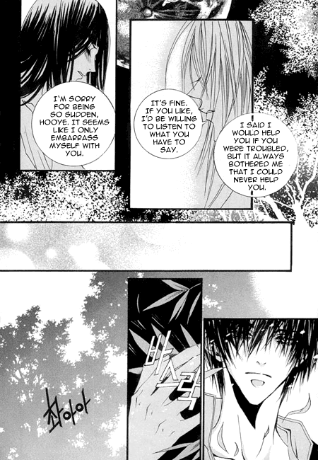 The Bride of the Water God Chapter 28 page 15 - Chapter 28