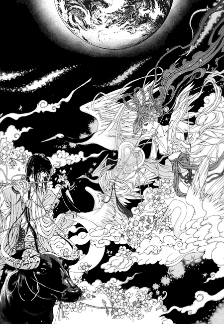 The Bride of the Water God Chapter 28 page 3 - Chapter 28