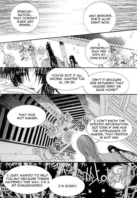 The Bride of the Water God Chapter 28 page 5 - Chapter 28
