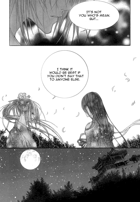 The Bride of the Water God Chapter 29 page 10 - Chapter 29