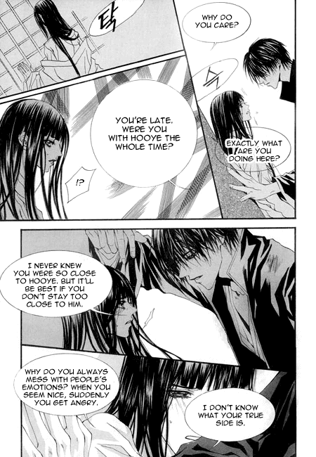 The Bride of the Water God Chapter 29 page 11 - Chapter 29