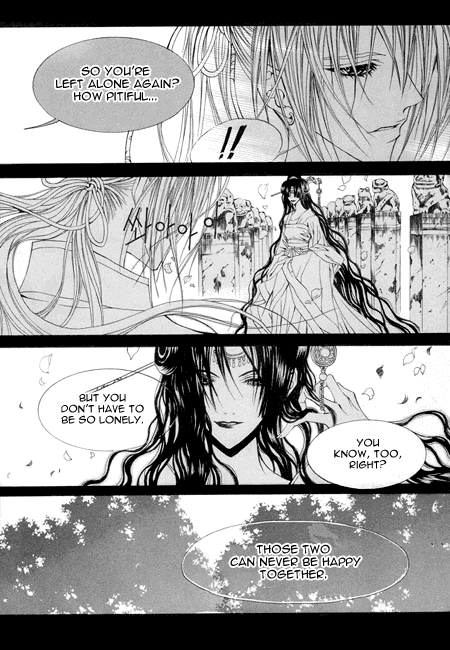 The Bride of the Water God Chapter 29 page 14 - Chapter 29