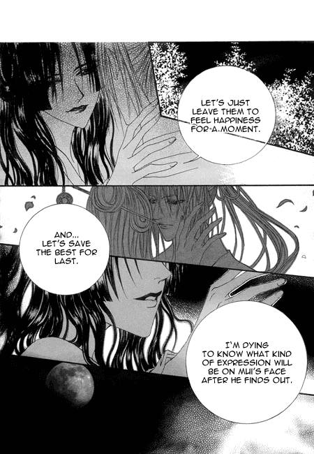 The Bride of the Water God Chapter 29 page 15 - Chapter 29