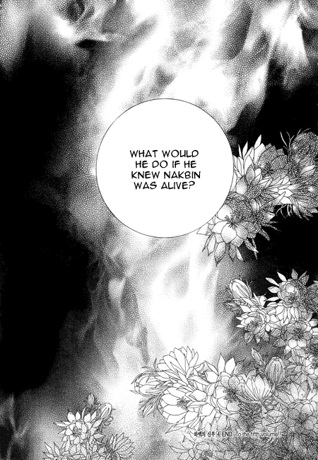 The Bride of the Water God Chapter 29 page 16 - Chapter 29