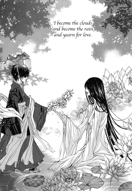 The Bride of the Water God Chapter 29 page 3 - Chapter 29