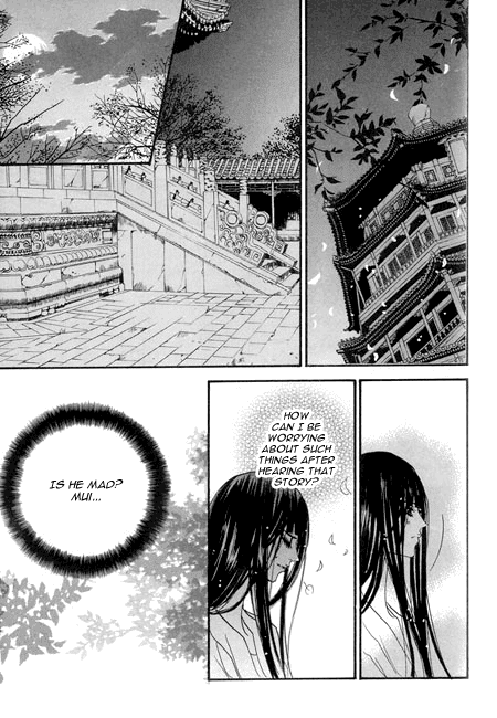 The Bride of the Water God Chapter 29 page 7 - Chapter 29