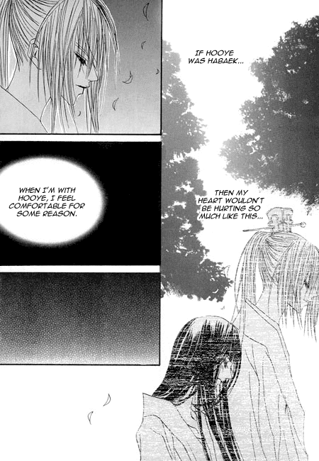The Bride of the Water God Chapter 29 page 8 - Chapter 29