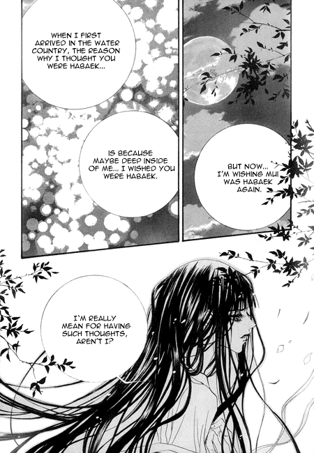The Bride of the Water God Chapter 29 page 9 - Chapter 29