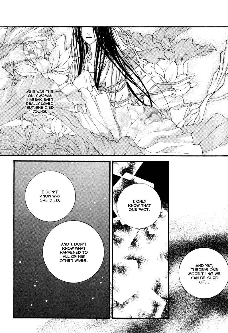 The Bride of the Water God Chapter 3 page 10 - Chapter 3