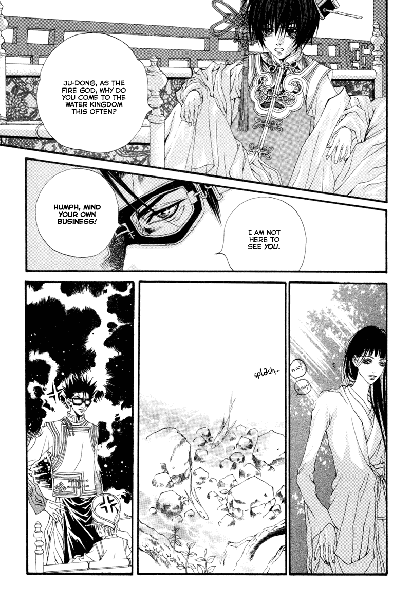The Bride of the Water God Chapter 3 page 15 - Chapter 3