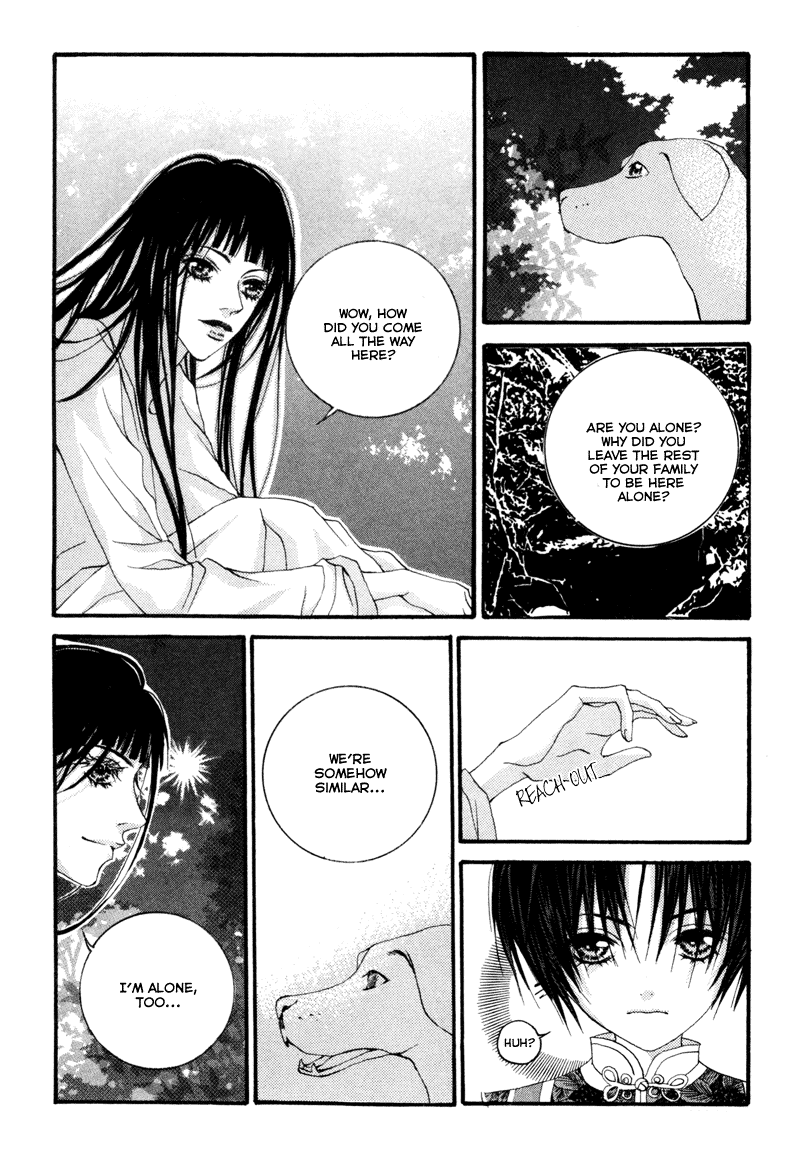 The Bride of the Water God Chapter 3 page 16 - Chapter 3
