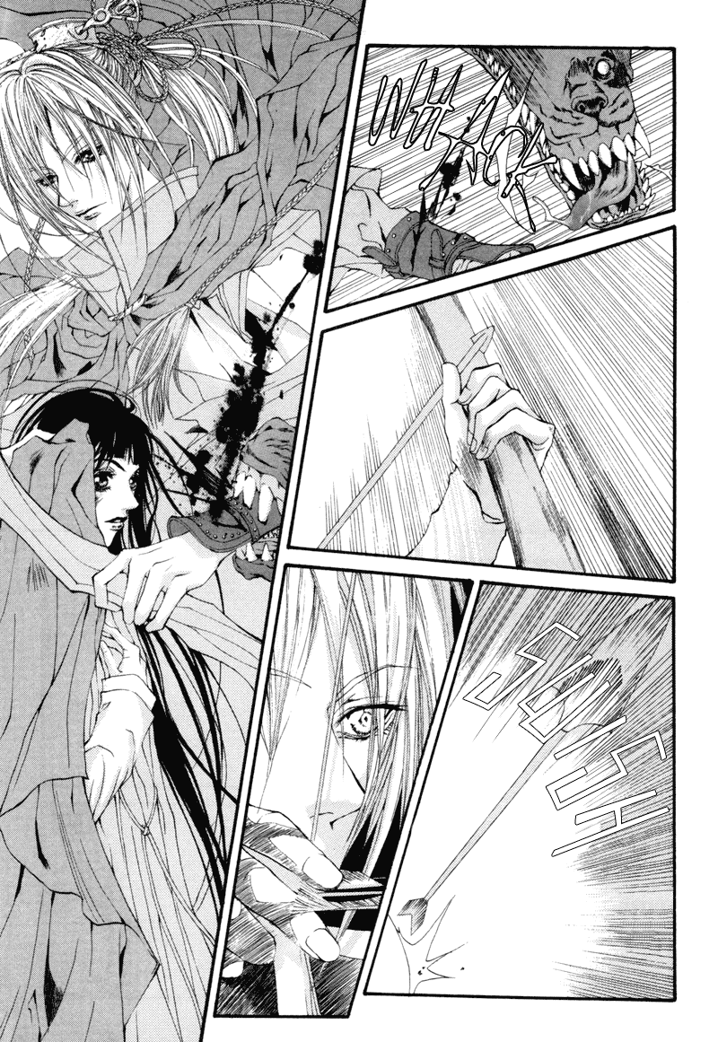 The Bride of the Water God Chapter 3 page 18 - Chapter 3