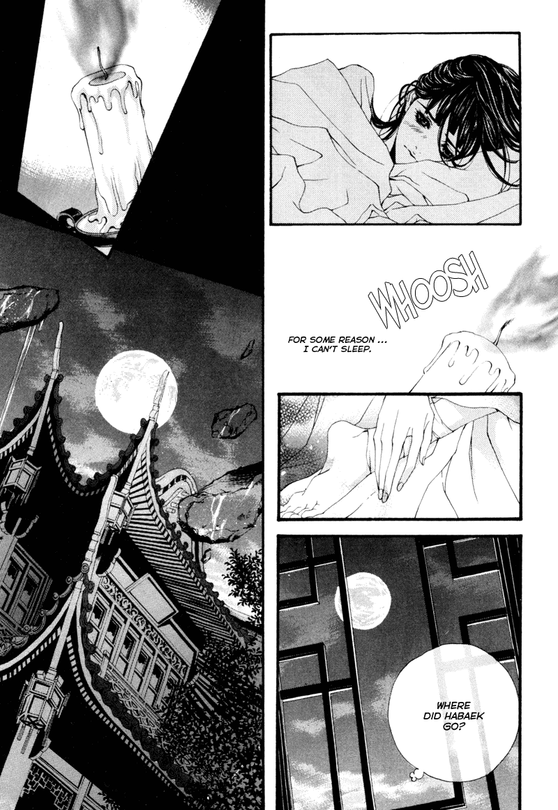 The Bride of the Water God Chapter 3 page 22 - Chapter 3