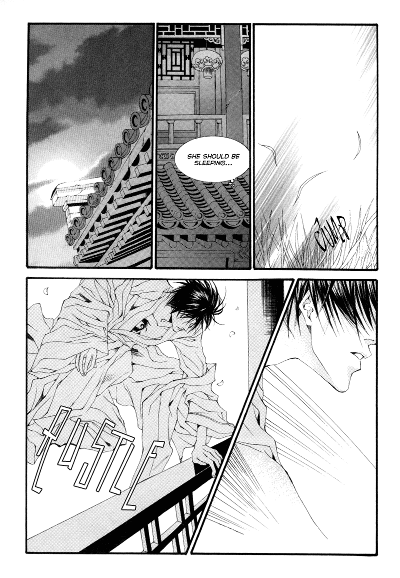 The Bride of the Water God Chapter 3 page 25 - Chapter 3